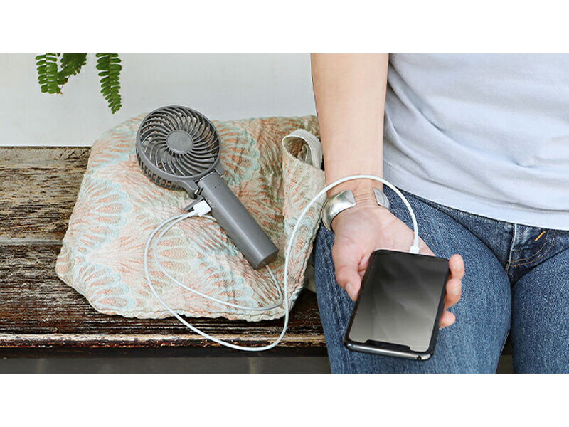 HandFan 5200mAh Handventilator